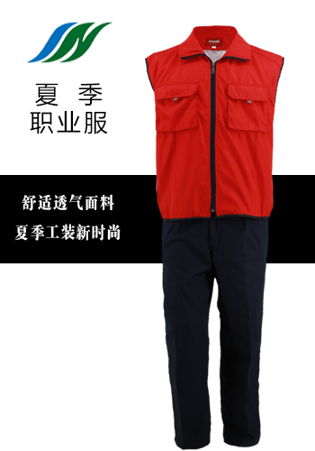 陜西工作服